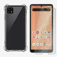 [CA1003]  AQUOS sense 5G 四隅がエアクッション構造 衝撃吸収 落下・すり傷防止/ワイヤレス充電対応/薄 カバー docomo SH-53A SH53A シリコン TPU素材 ソフトケース