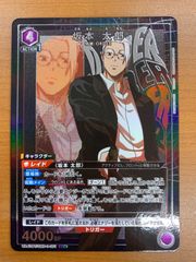 ロルカナ　ロビン•フッド　狙撃の名手　エンチャンテッド ロビン・フッド 狙撃の名手 エンチャンテッド 215/204・JA・5