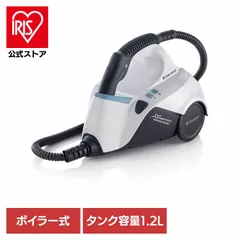 スチームクリーナー C-500 本体 2026年最新】C-500 スチームクリーナーの人気アイテム - メルカリ