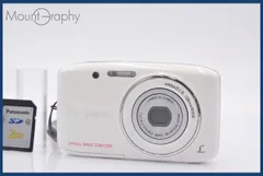 2025年最新】LUMIX DMC-S2の人気アイテム - メルカリ