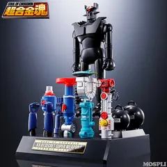 BANDAI - 未開封品 超合金魂 マジンガーZ＆グレートマジンガー 2体セット TNT限定品】超合金魂 GX-02R グレートマジンガー(Tokyo Limited