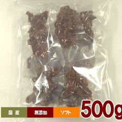 業務用やわらか馬肉500g