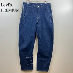 【希少】Levi's 746 1970's Levis 746 希少モデル ベルボトム フレアデニムパンツ