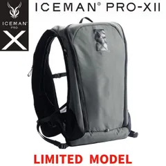 アイスマンベスト　PRO　Ｘ　中古 YAMASHIN 【在庫有・即納】 アイスマンベスト プロ X II 水冷服
