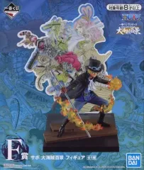 2026年最新】尾田栄一郎 フィギュアの人気アイテム - メルカリ