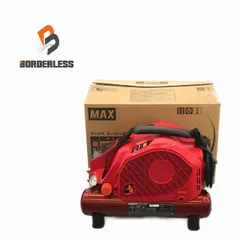 ☆未使用品☆ MAX マックス 常圧/高圧 スーパーエア・コンプレッサ AK-HL1110E2 エア工具 エアツール エアーコンプレッサー 93077  - メルカリ