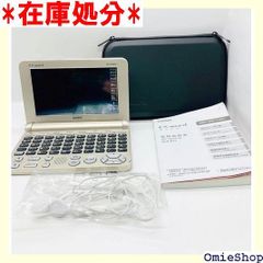 CASIO カシオ電子辞書 XD-SK6830 エクスワード あいうえお順配列 ...