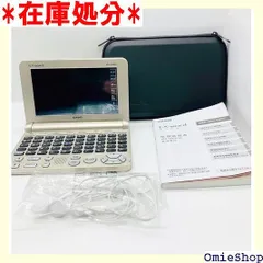 2024年最新】カシオ 電子 辞書 エクスワード xd－sk6830の人気アイテム