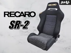 2025年最新】レカロシート sr-7の人気アイテム - メルカリ