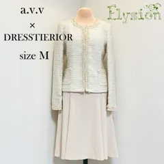 ★美品★ 9号 a.v.v(アーヴェヴェ)×DRESSTERIOR(ドレステリア)ベージュ ノーカラージャケット ラメ糸混ジャケット フレアスカート ママースーツ セレモニースーツ 卒業式 入学式 七五三