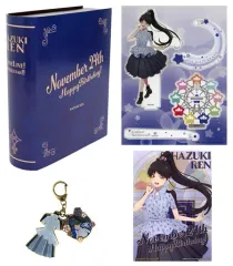 【中古】グッズセット 葉月恋 葉月恋セット 「ラブライブ!スーパースター!!」 結ヶ丘女子購買部 BIRTHDAYプレゼント第2シーズン