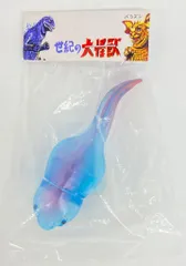 2025年最新】マルガチャ ヘドラの人気アイテム - メルカリ