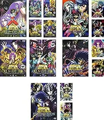 聖闘士星矢　冥王ハーデス 十二宮編　冥界編 エリシオン編　全16枚 DVD Amazon.co.jp: 聖闘士星矢 冥王 ハーデス十二宮編(6) [DVD