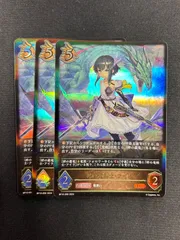 絆の竜剣士・アイラ絆の覇龍連番GCS2024 プロモ