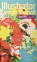 【中古】 光の中へ 大変 とは大きく変わるということ / なんえちよ Amazon.co.jp: 光の中へ (大変とは大きく変わるということ