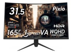 Pixio ピクシオ ゲーミングモニター PXC327 Advanced 165hz 32インチ WQHD ワイド 湾曲 144Hz対応