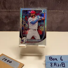 2025年最新】ブライスハーパー サインの人気アイテム - メルカリ