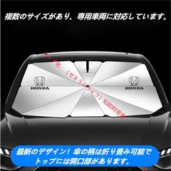 新品 トヨタ TOYOTA ランドクルーザー プラド PRADO 150系 専用PRADO