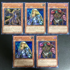 2025年最新】遊戯王 ビギナーズパックの人気アイテム - メルカリ