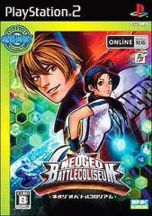 【中古】PS2ソフト ネオジオバトルコロシアム [ベスト版]