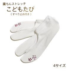 Item thumbnail for item f16d19f8-040f-4e4e-a244-b4b1197b6b22