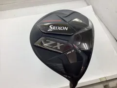 2025年最新】スピーダーnxグリーン 3wの人気アイテム - メルカリ