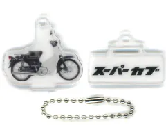 【中古】キーホルダー 1981 スーパーカブ 50 スタンダード 「Honda スーパーカブ 50ccヒストリー 1950-1980 アクリルフィギュア＆キーチェーン」