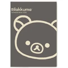 【新品・送料無料】リラックマ 糸とじ手帳B6マンスリー (ベーシック) 2026年版 ME67406【ゆうパケット(ポスト投函)でお届け】