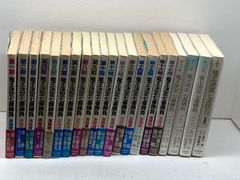 【中古】 ブロックハウス現代独英辞典/駿河台出版社 Amazon.co.jp: ブロックハウス現代独英辞典 : Japanese Books