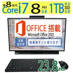 2024年最新】PC-DA970の人気アイテム - メルカリ