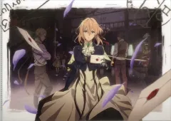 【中古】クリアファイル ヴァイオレット・エヴァーガーデン A4クリアファイル vol.2 「ヴァイオレット・エヴァーガーデン」