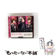 【中古】 「ＣＬＡＭＰ学園探偵団」のひみつ/データハウス/スタジオゴセシケ＆プランク学園興信所 中古】 「CLAMP学園探偵団」のひみつ/データハウス