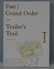 2025年最新】trailer's trailの人気アイテム - メルカリ