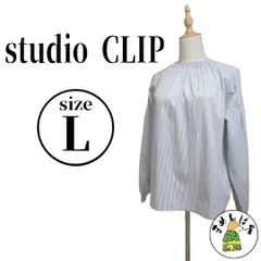 studio CLIP【L】美品 とろみサテン 長袖シャツブラウス 白 キレイめ