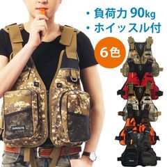 フィッシングベスト  112-01