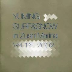 松任谷由実❤SURF&SNOW 新品 夏生地の長袖❤限定1点 ※15日〜値上げ MzEtOTA0Mi5qcGVn.jpeg