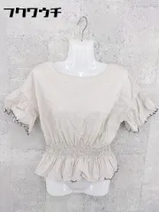 ◇ nano universe ナノユニバース 半袖 ブラウス カットソー サイズF ベージュ レディース 【中古】 【1002801294410】