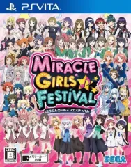【中古】PSVITAソフト ミラクルガールズフェスティバル