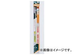 Item thumbnail for item 0e35de4a-4238-428e-b577-dcc733f187b3