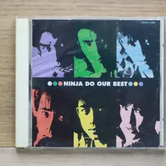 2025年最新】do our best 忍者の人気アイテム - メルカリ