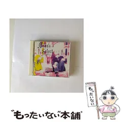激レア 新品未開封 中山美穂 カレンダー 2001 オマケ付き》未使用品 中山美穂 カレンダー 2001 生写真1枚付き