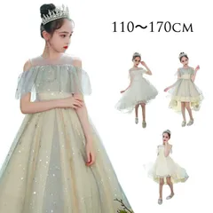 子供ドレス 女の子 花 チュール ワンピース ロング/ショート 子ども ドレス フォーマル 七五三 ピアノ発表会 ジュニアドレス 演奏会 結婚式 七五三 入学式 ワンピース シャンペン ホワイト ブル#lj2431