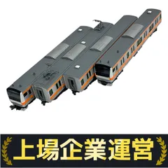 2025年最新】kato e233系 中央線の人気アイテム - メルカリ