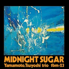 中古LPレコード ジ・イン・クラウド/山本剛トリオ TBM-52 初盤 中古LPレコード ジ・イン・クラウド/山本剛トリオ TBM-52 初盤