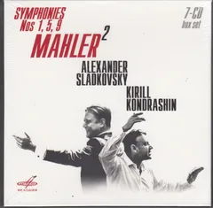 未使用！ ボリショイ・バレエ、キーロフ・バレエの栄光の2枚セット LD 未使用！ ボリショイ・バレエ、キーロフ・バレエの栄光の2枚