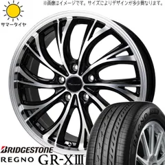 2025年最新】245/40R18 レグノの人気アイテム - メルカリ