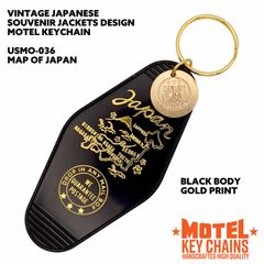 【USA】日本 スカジャン ビンテージ ホテル モーテル キーホルダー レトロ モーテル 雑貨 アメリカ かっこいい おしゃれ 雑貨 アメリカン雑貨 アメリカン  : USMO-036