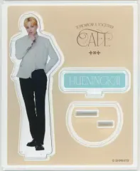 【中古】アクリルスタンド・アクリルパネル ヒュニンカイ アクリルスタンド 「TOMORROW X TOGETHER CAFE(2023)」