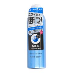 新品 ファイントゥデイ Ag DEO24 メン デオドラントスプレー マリンオーシャン 180g