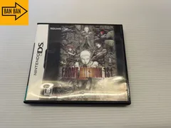 DSソフト FRONT MISSION 1st フロントミッション ザ・ファースト